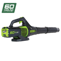 Greenworks 60V Pro Brushless Axial Blower Skin Only